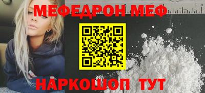 гидра Малоярославец
