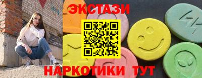 гидра Малоярославец