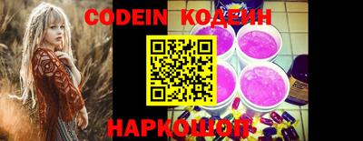 марки lsd Можга