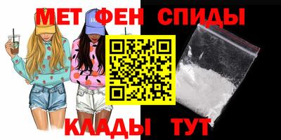 гидра Моздок